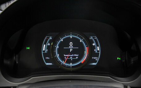 Lexus IS III, 2014 год, 3 398 000 рублей, 13 фотография