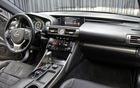 Lexus IS III, 2014 год, 3 398 000 рублей, 11 фотография