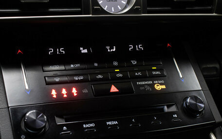 Lexus IS III, 2014 год, 3 398 000 рублей, 18 фотография