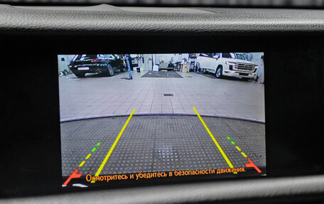 Lexus IS III, 2014 год, 3 398 000 рублей, 22 фотография