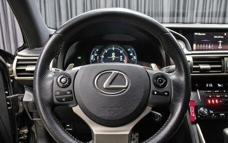 Lexus IS III, 2014 год, 3 398 000 рублей, 17 фотография