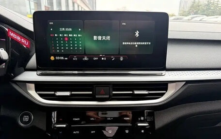 KIA K3, 2023 год, 1 250 777 рублей, 13 фотография