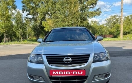 Nissan Almera Classic, 2007 год, 550 000 рублей, 7 фотография