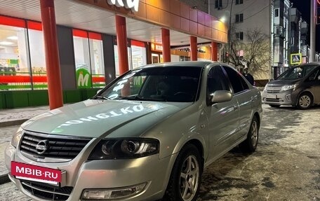 Nissan Almera Classic, 2007 год, 550 000 рублей, 2 фотография