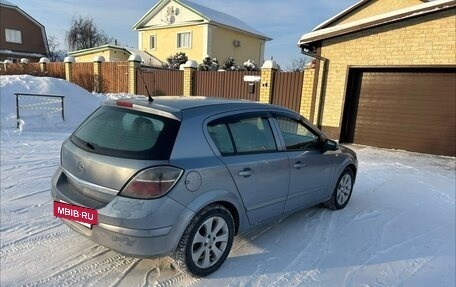 Opel Astra H, 2008 год, 350 000 рублей, 3 фотография