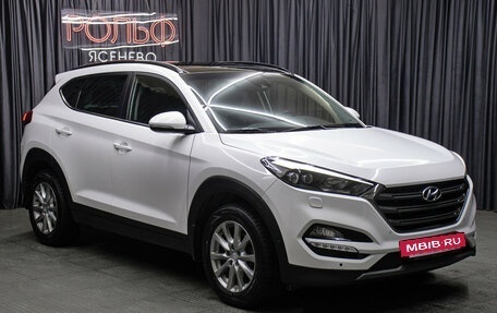Hyundai Tucson III, 2016 год, 1 698 000 рублей, 3 фотография