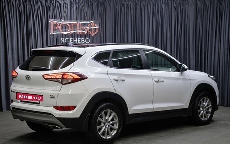 Hyundai Tucson III, 2016 год, 1 698 000 рублей, 5 фотография