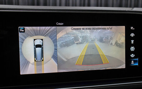 Mercedes-Benz GLS, 2019 год, 8 898 000 рублей, 16 фотография