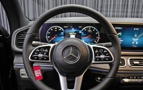 Mercedes-Benz GLS, 2019 год, 8 898 000 рублей, 13 фотография