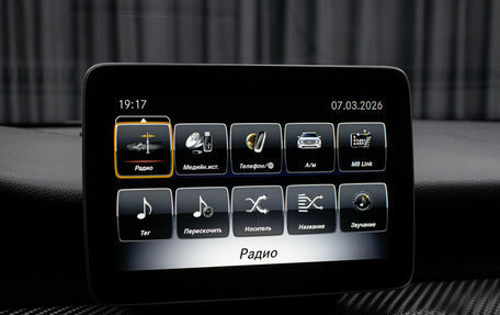 Mercedes-Benz GLA, 2018 год, 2 198 000 рублей, 19 фотография