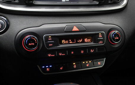 KIA Sorento III Prime рестайлинг, 2019 год, 2 598 000 рублей, 19 фотография