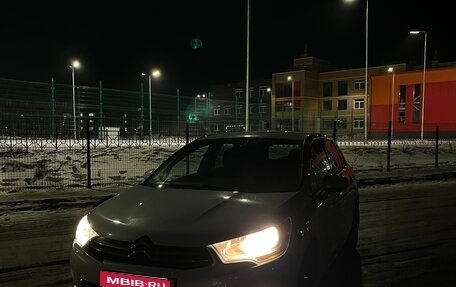 Citroen C4 II рестайлинг, 2014 год, 640 000 рублей, 1 фотография