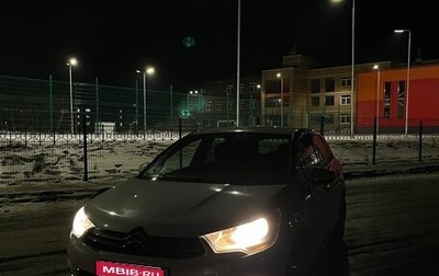 Citroen C4 II рестайлинг, 2014 год, 640 000 рублей, 1 фотография