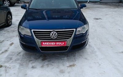 Volkswagen Passat B6, 2006 год, 410 000 рублей, 1 фотография
