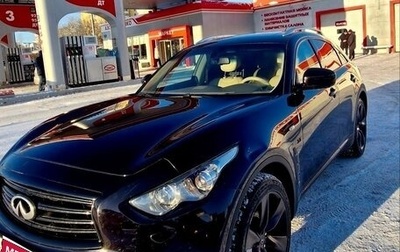 Infiniti QX70, 2016 год, 2 498 000 рублей, 1 фотография