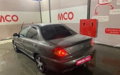 KIA Spectra II (LD), 2006 год, 295 000 рублей, 5 фотография