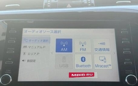 Toyota Hilux VIII, 2023 год, 4 400 000 рублей, 16 фотография