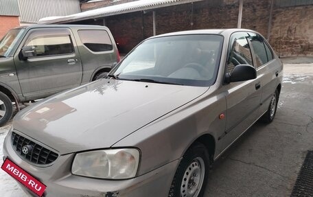 Hyundai Accent II, 2007 год, 350 000 рублей, 7 фотография