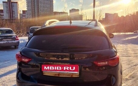 Infiniti QX70, 2016 год, 2 498 000 рублей, 2 фотография