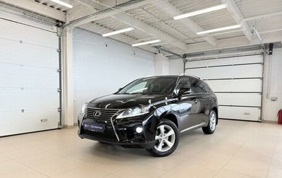 Lexus RX III, 2011 год, 2 399 900 рублей, 1 фотография