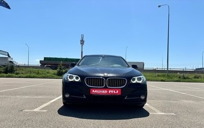 BMW 5 серия, 2016 год, 2 250 000 рублей, 1 фотография