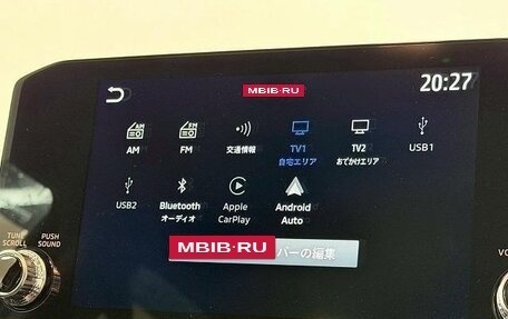 Mitsubishi Triton, 2024 год, 4 300 000 рублей, 10 фотография