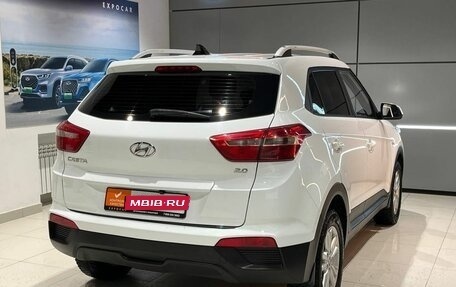 Hyundai Creta I рестайлинг, 2019 год, 1 445 000 рублей, 5 фотография