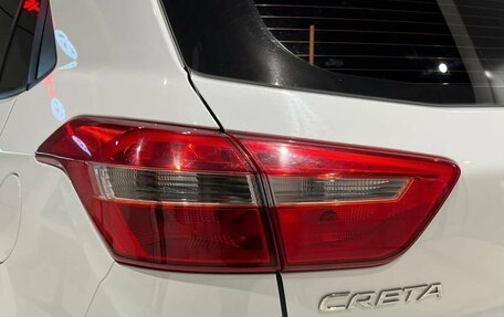 Hyundai Creta I рестайлинг, 2019 год, 1 445 000 рублей, 11 фотография