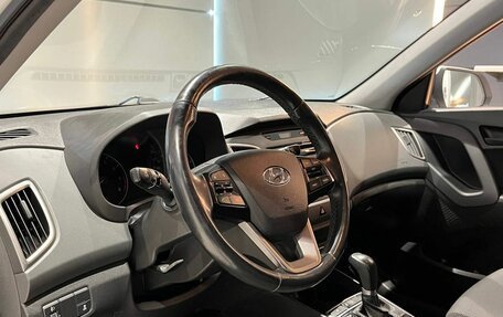 Hyundai Creta I рестайлинг, 2019 год, 1 445 000 рублей, 13 фотография