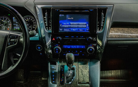 Toyota Alphard III, 2019 год, 4 999 000 рублей, 7 фотография