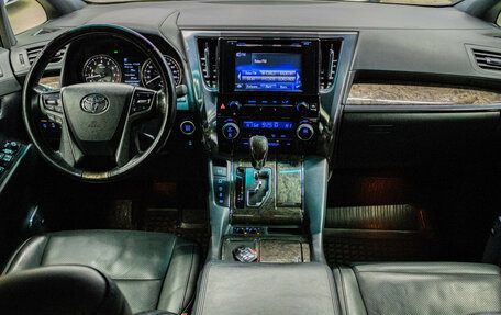 Toyota Alphard III, 2019 год, 4 999 000 рублей, 5 фотография