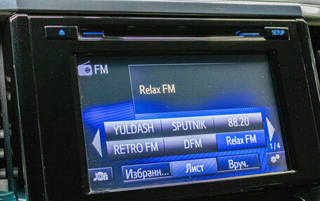 Toyota Alphard III, 2019 год, 4 999 000 рублей, 16 фотография