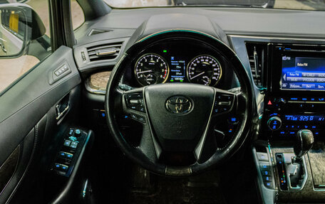 Toyota Alphard III, 2019 год, 4 999 000 рублей, 6 фотография