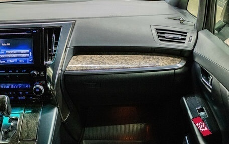 Toyota Alphard III, 2019 год, 4 999 000 рублей, 8 фотография