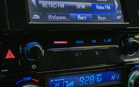 Toyota Alphard III, 2019 год, 4 999 000 рублей, 17 фотография