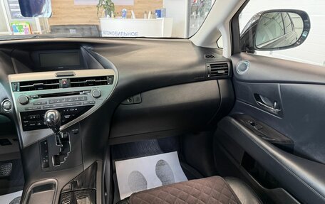 Lexus RX III, 2011 год, 2 399 900 рублей, 15 фотография