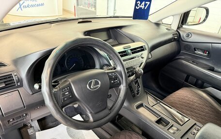Lexus RX III, 2011 год, 2 399 900 рублей, 11 фотография