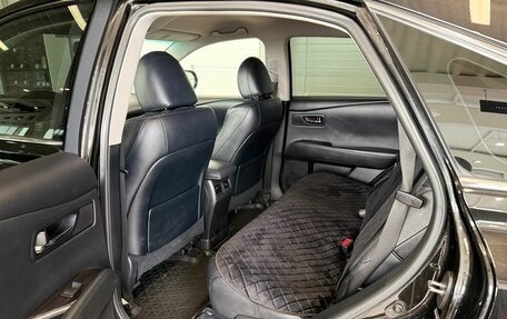 Lexus RX III, 2011 год, 2 399 900 рублей, 17 фотография