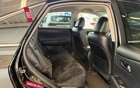 Lexus RX III, 2011 год, 2 399 900 рублей, 18 фотография