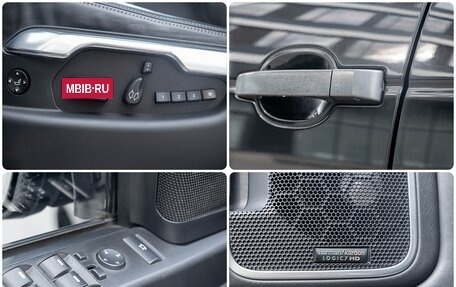 Land Rover Range Rover III, 2011 год, 2 599 900 рублей, 35 фотография