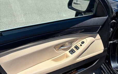 BMW 5 серия, 2016 год, 2 250 000 рублей, 9 фотография