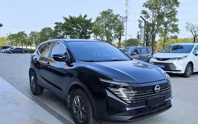 Nissan Qashqai, 2025 год, 2 100 000 рублей, 1 фотография