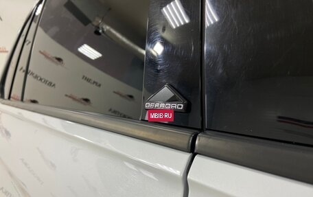 Volkswagen Tiguan II, 2019 год, 2 531 000 рублей, 7 фотография