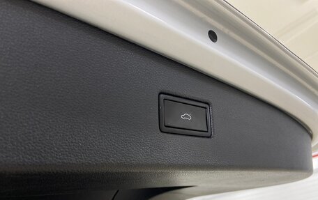 Volkswagen Tiguan II, 2019 год, 2 531 000 рублей, 19 фотография