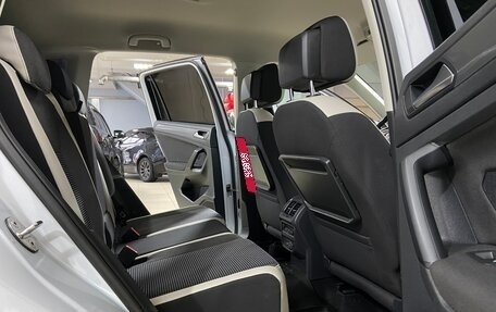 Volkswagen Tiguan II, 2019 год, 2 531 000 рублей, 20 фотография