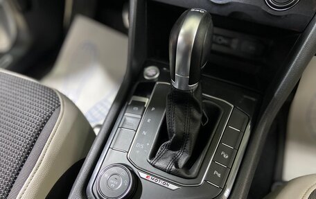 Volkswagen Tiguan II, 2019 год, 2 531 000 рублей, 22 фотография