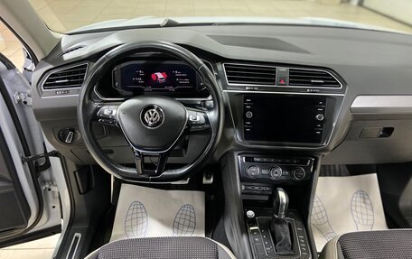 Volkswagen Tiguan II, 2019 год, 2 531 000 рублей, 27 фотография