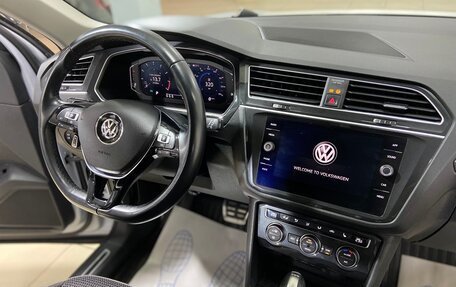 Volkswagen Tiguan II, 2019 год, 2 531 000 рублей, 25 фотография