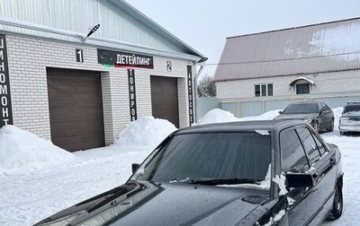 Mercedes-Benz 190 (W201), 1986 год, 110 000 рублей, 1 фотография
