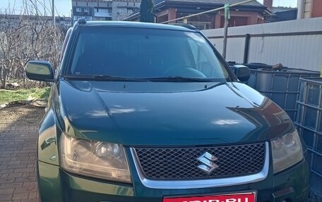 Suzuki Grand Vitara, 2005 год, 880 000 рублей, 1 фотография